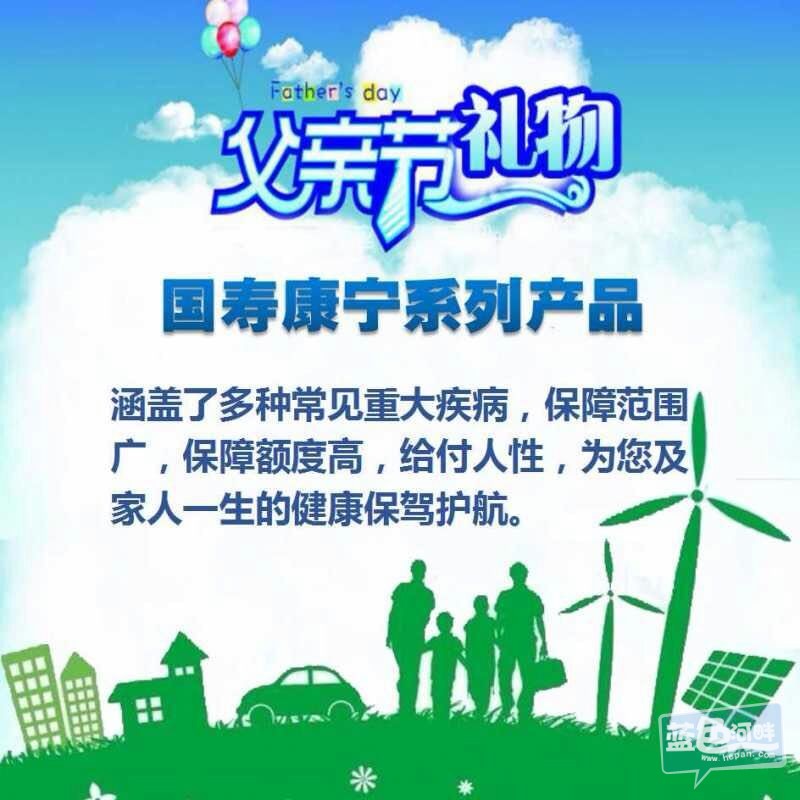 QQ图片20160618190024.jpg