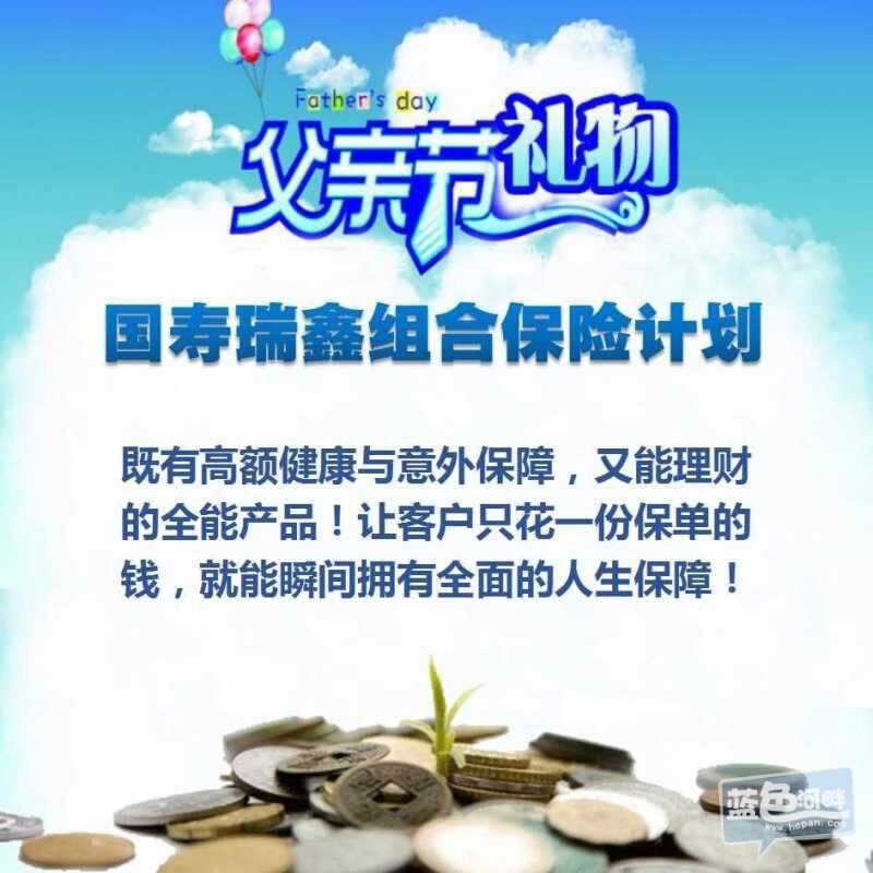 QQ图片20160618190031.jpg