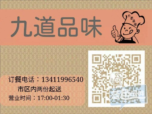 mmexport1465044963198.jpg