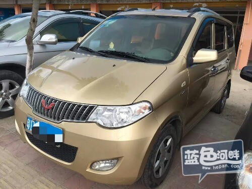 mmexport1466509476028.jpg