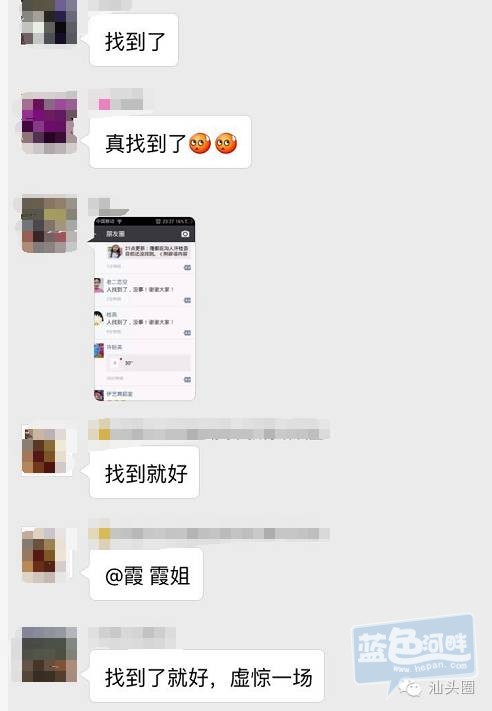 19c7cb74306fb9a9175f936722e094d9.jpg