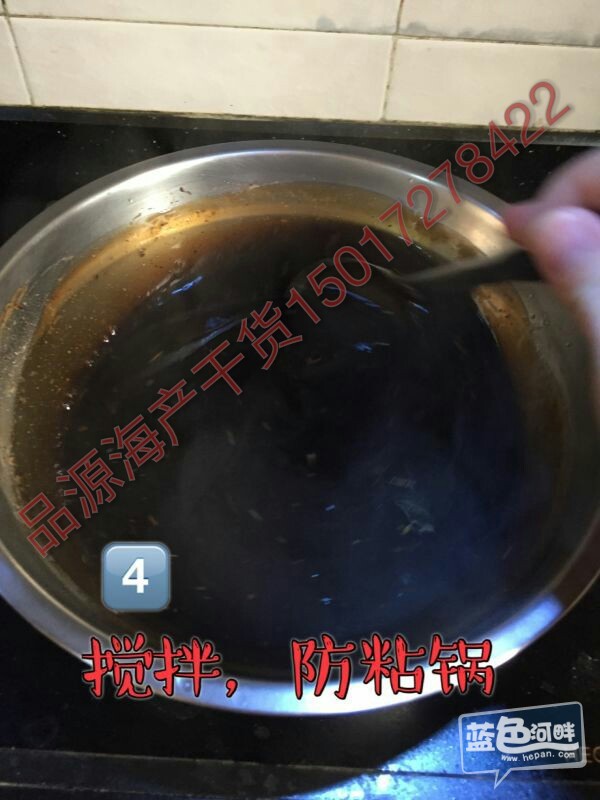 mmexport1467621940630_wm.jpg