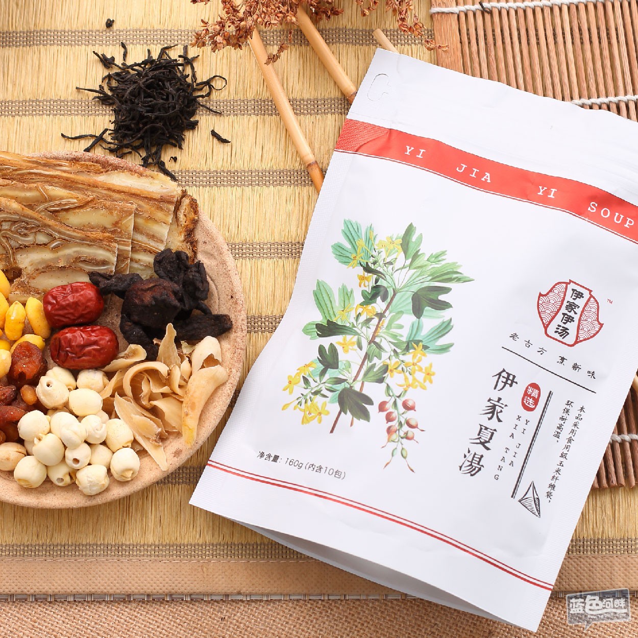 产品封面图-10.jpg