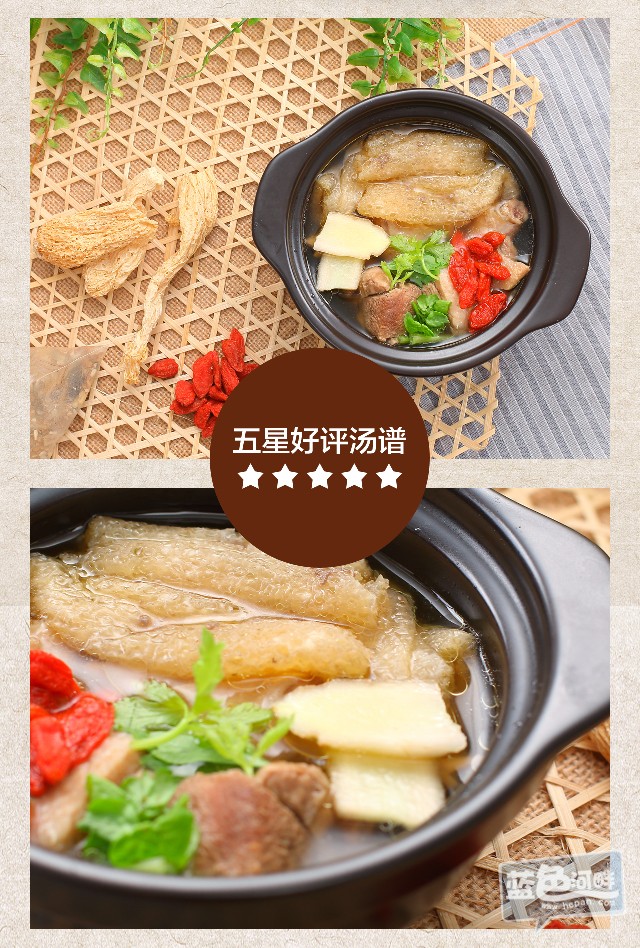 夏汤-12.jpg