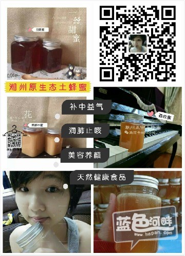 wssy_1470221851227.jpg