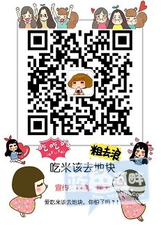 filehelper_1468947919088_3.jpg