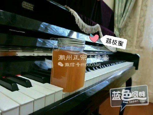 wssy_1469760646227.jpg
