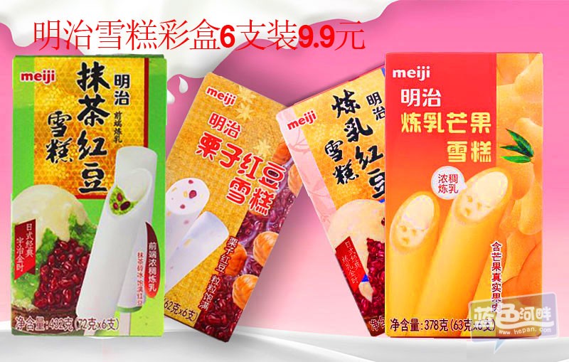 彩盒.jpg