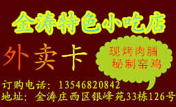 名片正面.jpg