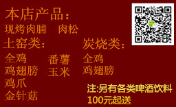 名片背面.jpg
