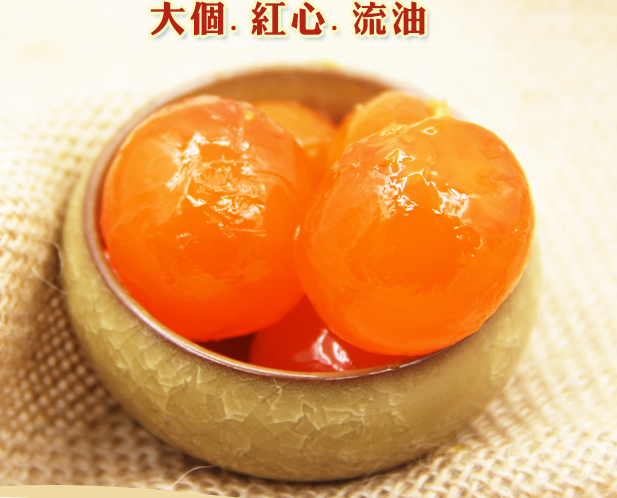 QQ截图20160804110537.png