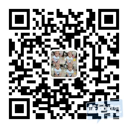 扫我添加二维码