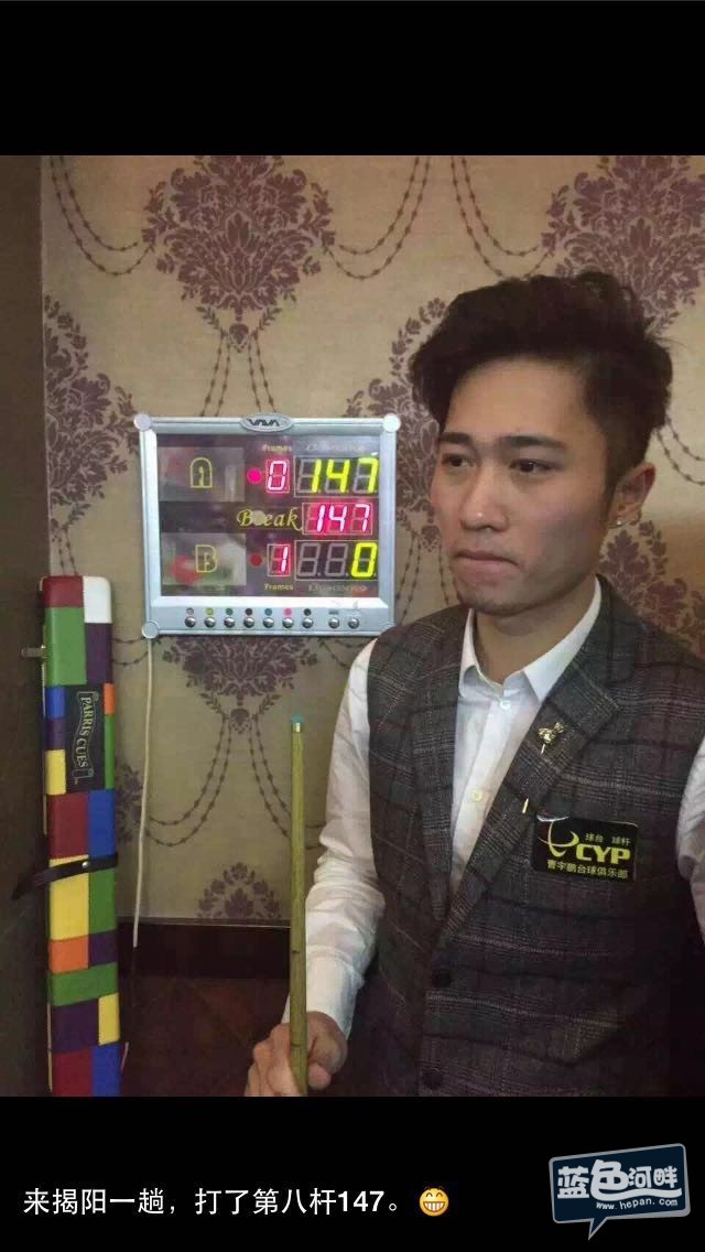 帅气BOSS