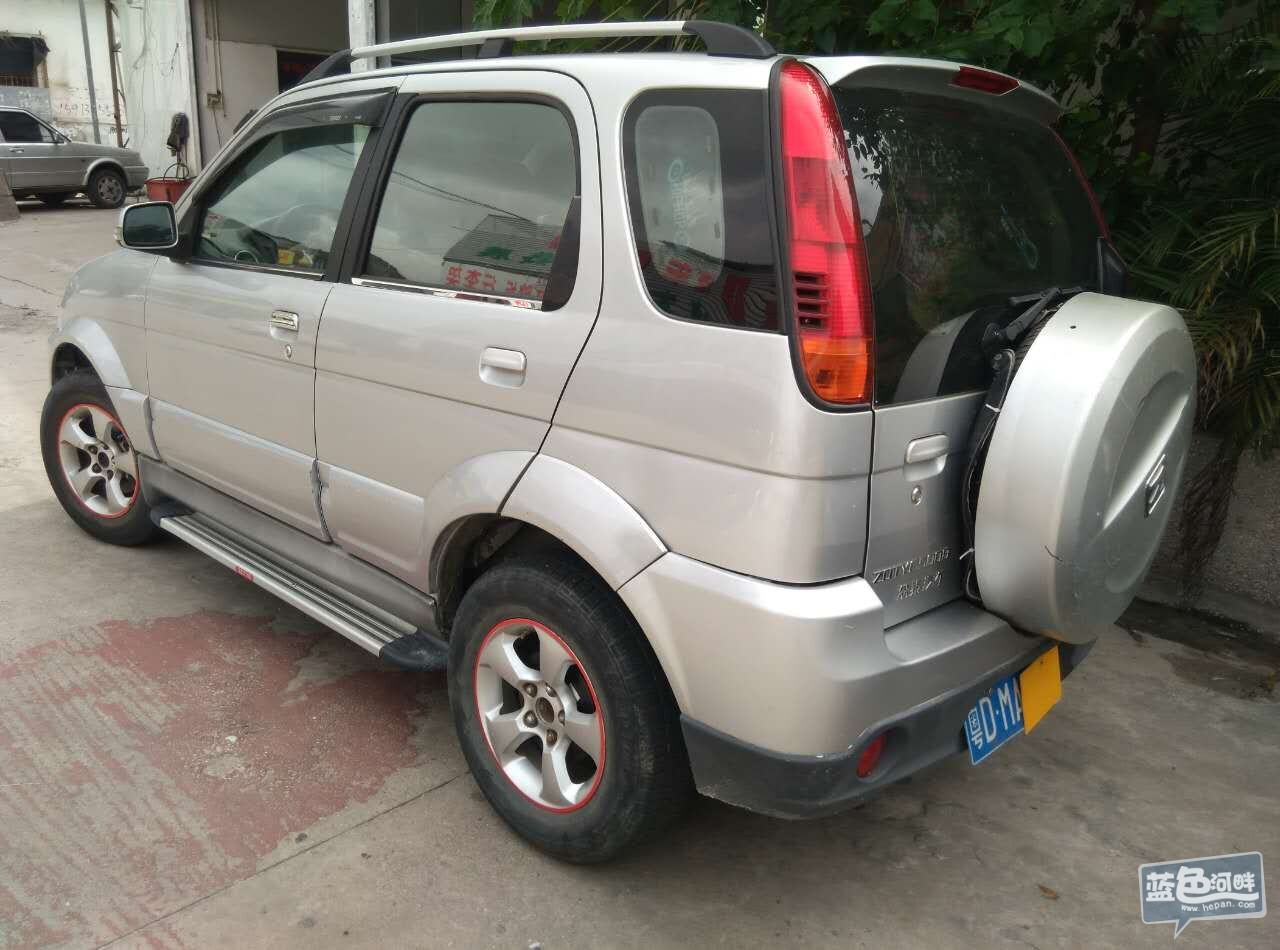 QQ图片20160815135108.jpg