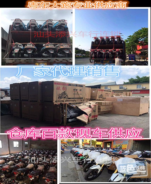 initpintu_副本7_副本.jpg
