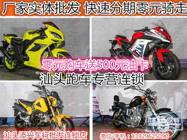 initpintu_副本11_副本是_副本是是_副本.jpg