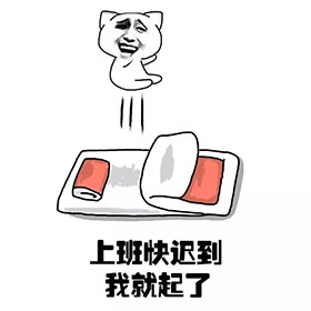 005Gwicggw1f65w431nqoj307s07sq3v.jpg