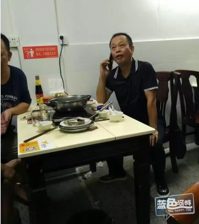 陈2.png