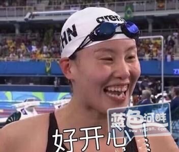 表2.jpg