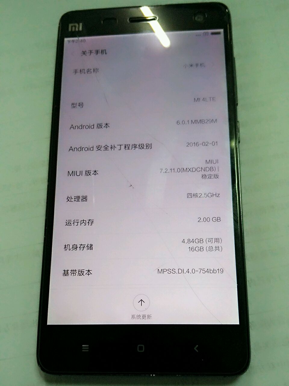 216956268858656873.jpg