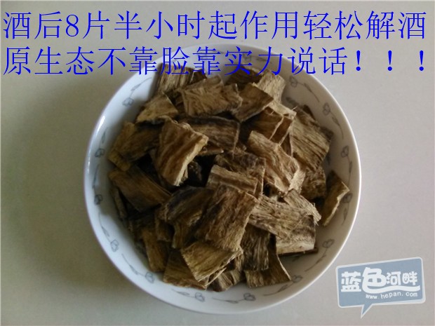 IMG_20160522_124233_副本_副本.jpg