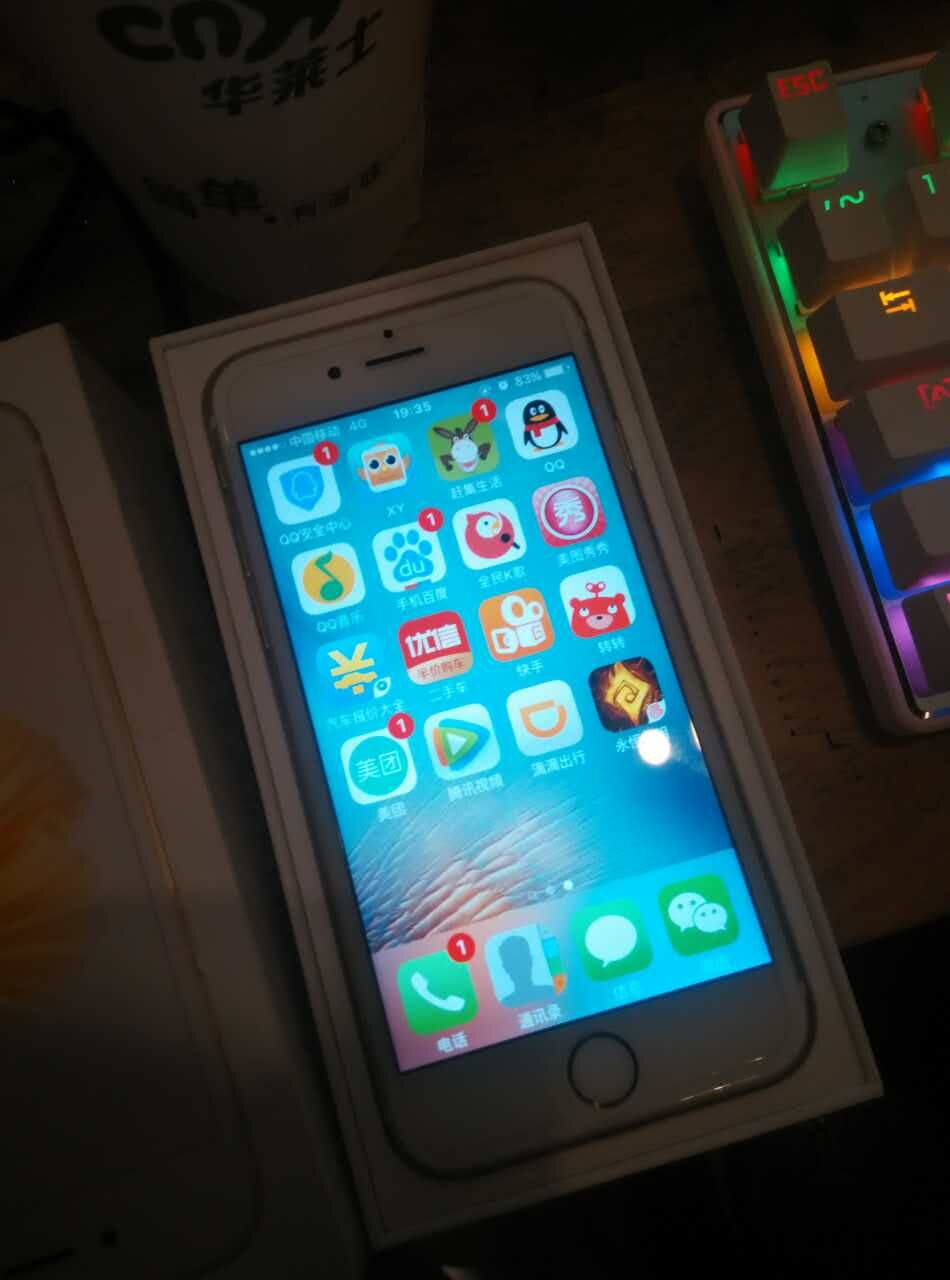 QQ图片20160905112048.jpg