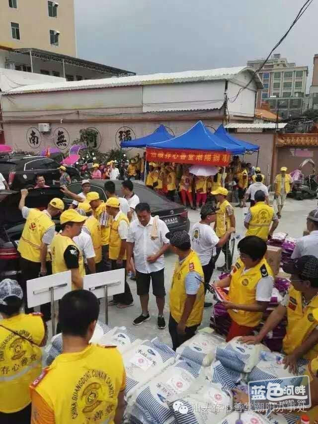 mmexport1473493562017.jpg