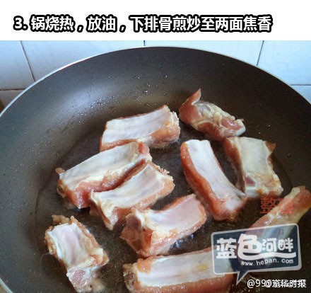 652f5916gw1f7s4m0nzcuj20c80bi0tz.jpg