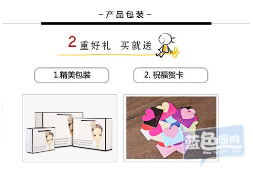 产品包装.jpg