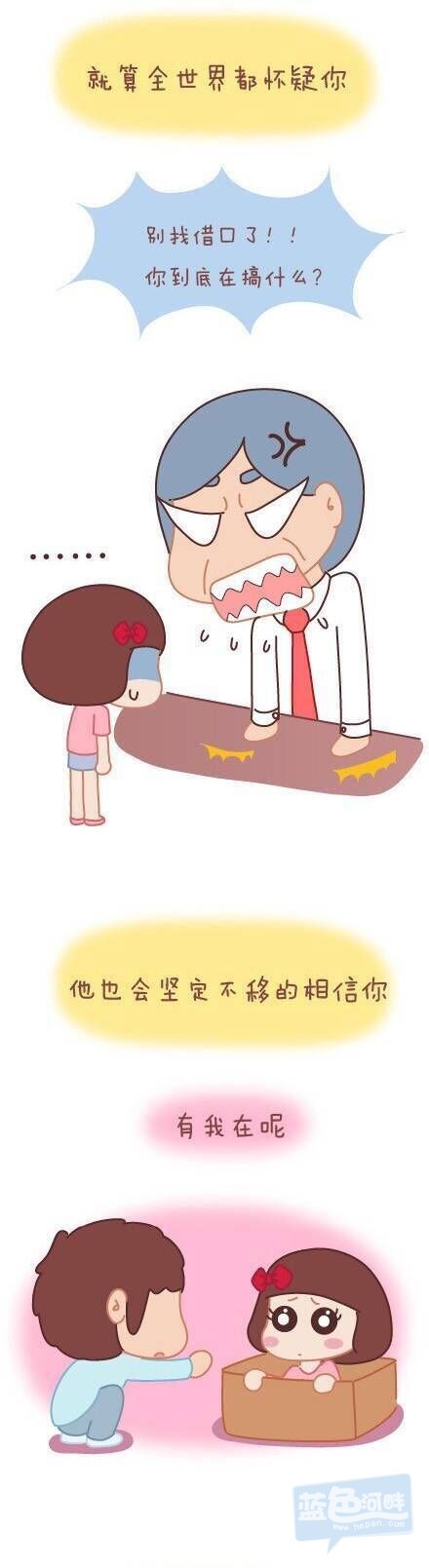QQ图片20160919214901.jpg