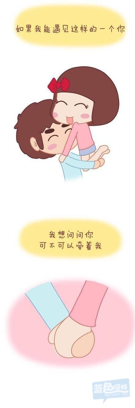 QQ图片20160919214921.jpg