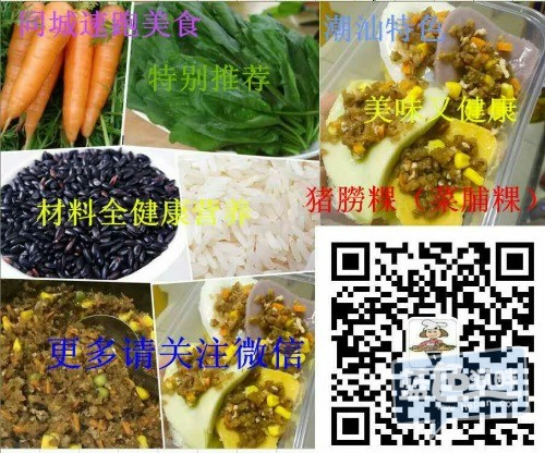 mmexport1474380705475.jpg