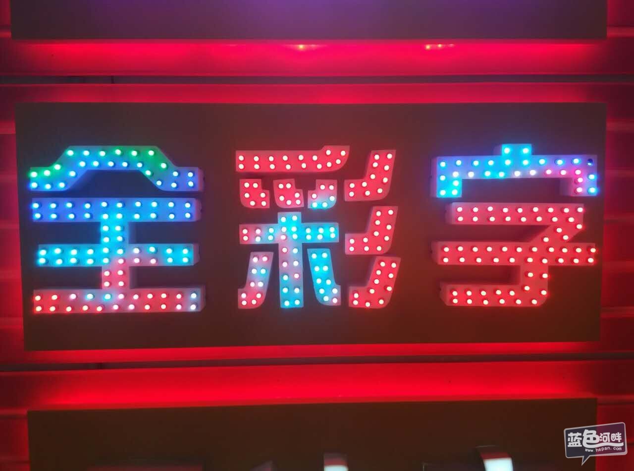 5566.jpg