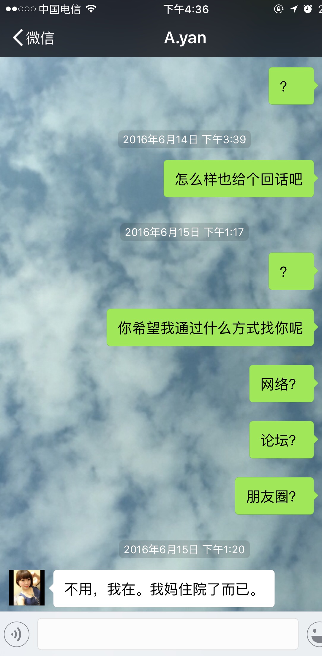 657039884314484128.jpg