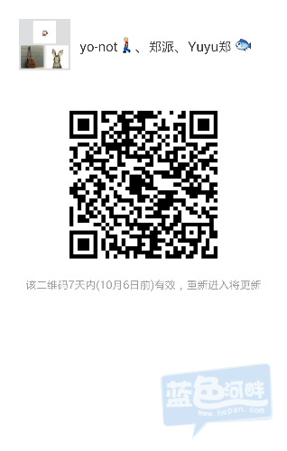 mmqrcode1475162904018.png