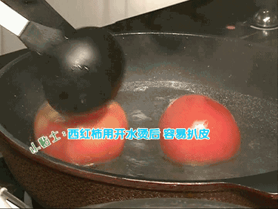 dc95e28a4ef2c13aa68cfd9c89306834.gif