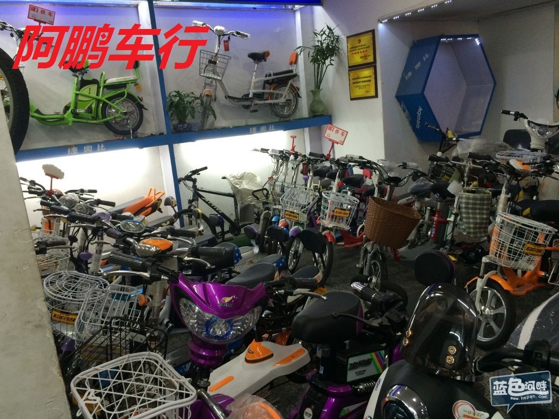 QQ图片20151215191426 (1).jpg