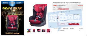 QQ截图20161010165720.png