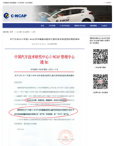 QQ截图20161010165706.png
