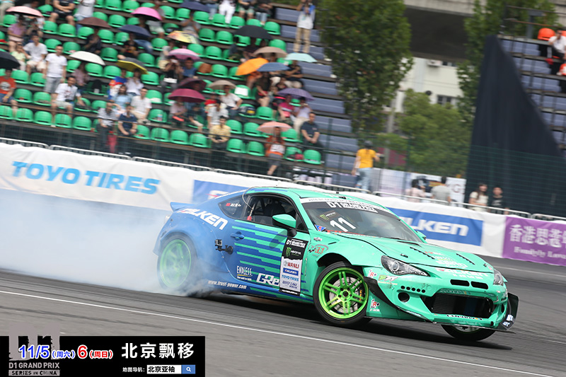 FENG乮間恗抰乯3.jpg