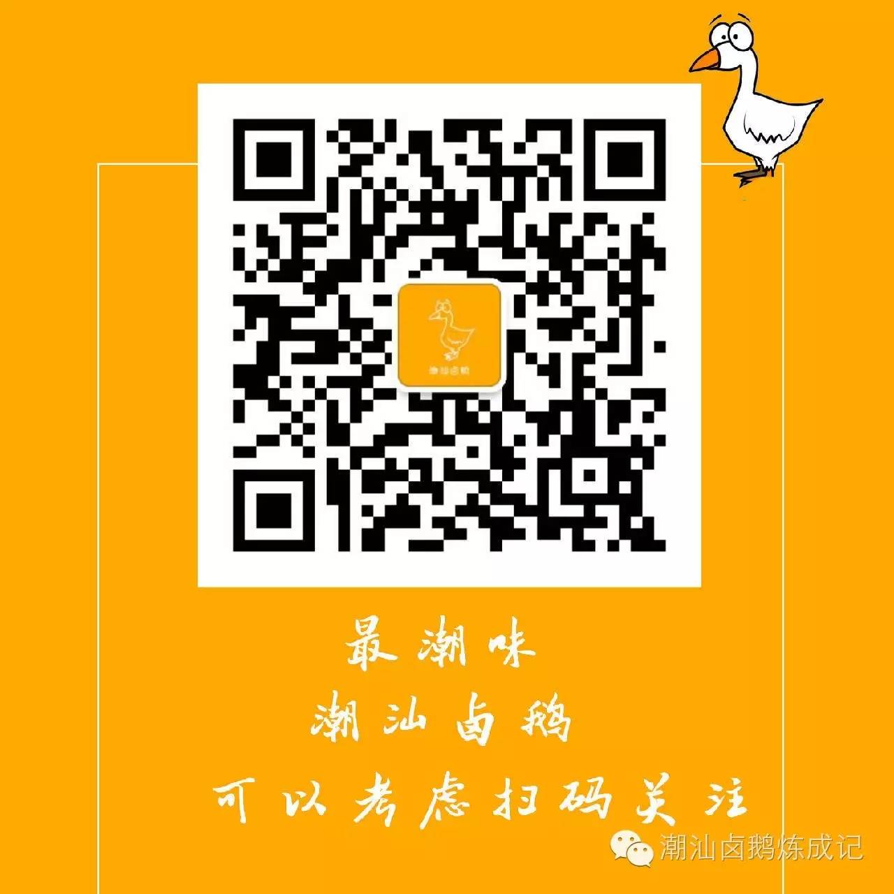 e4aa759eafa4a904bb65a977e7b7f804.jpg