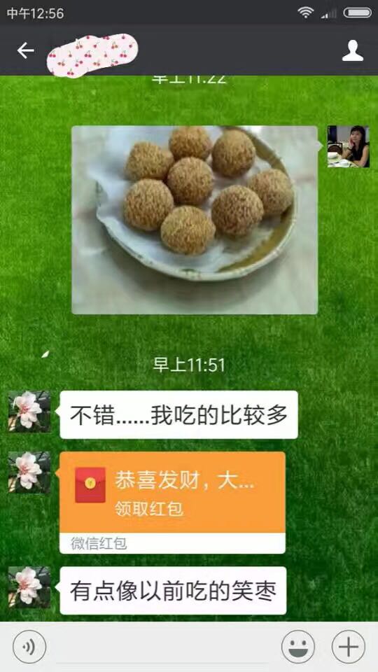 11c1i1Qq2qfh.jpg