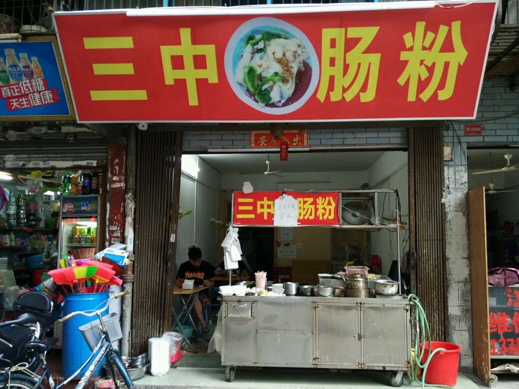 yGU2UX1WJOg5.jpg