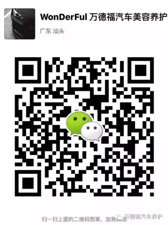 0fc36cf78562a0c45a938822978bcfee.jpg