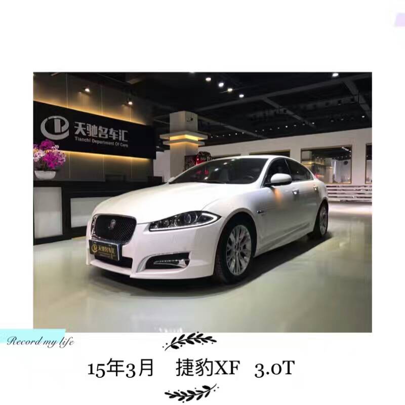 捷豹XF.jpg