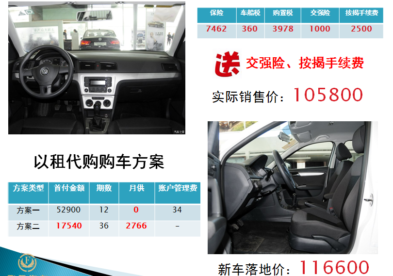 filehelper_1481009839600_64.png