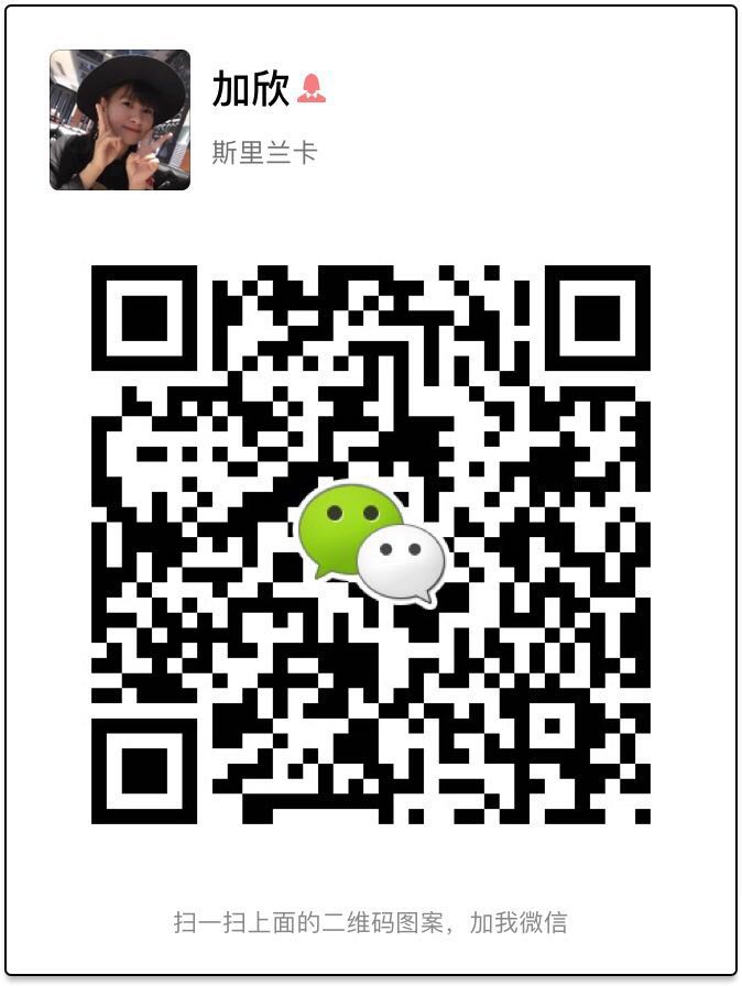 QQ图片20161210164905.jpg