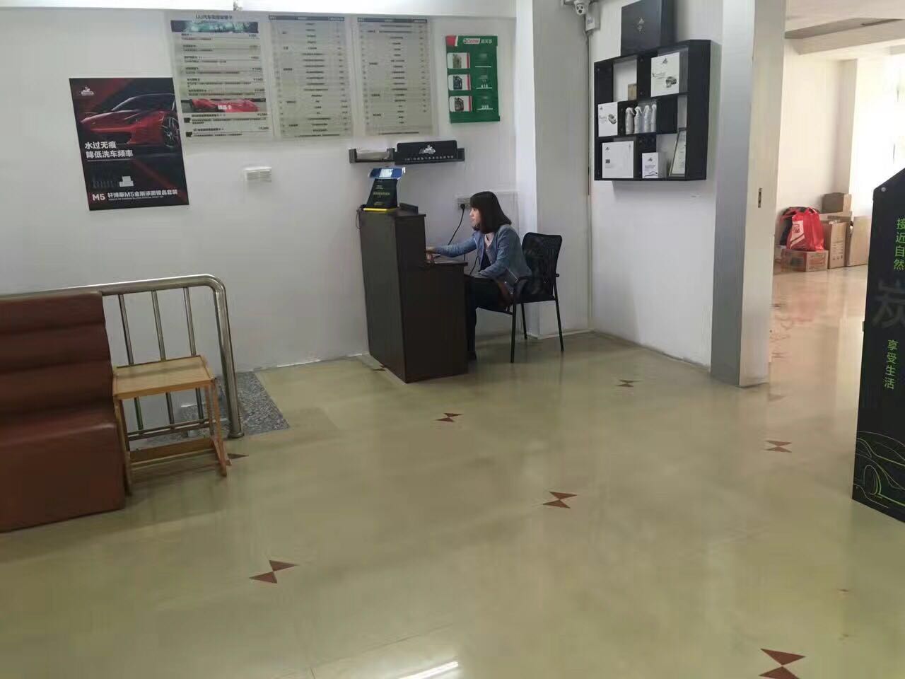 613485999783283117.jpg