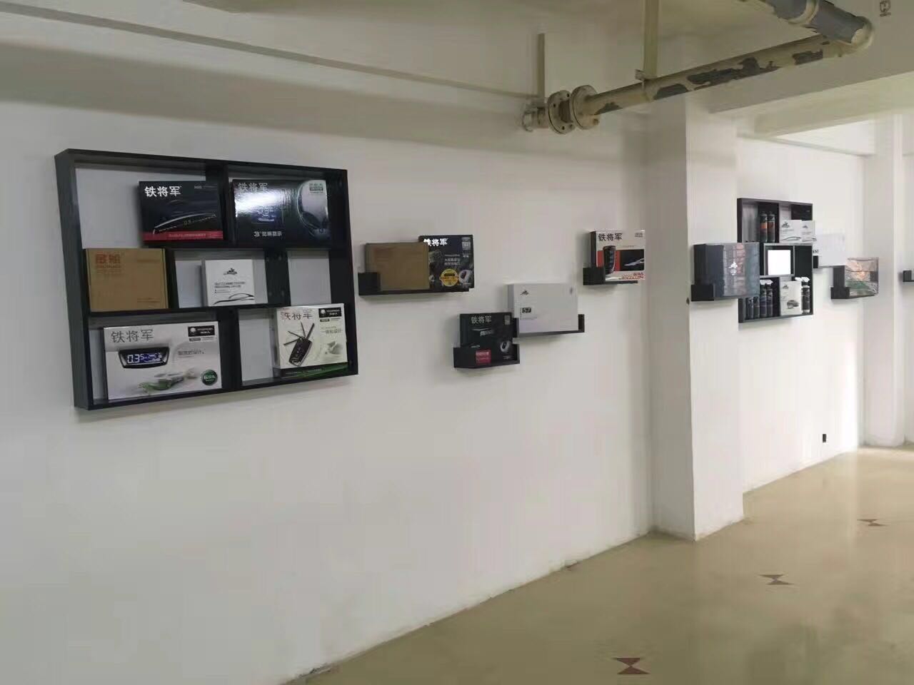 231085567643646293.jpg