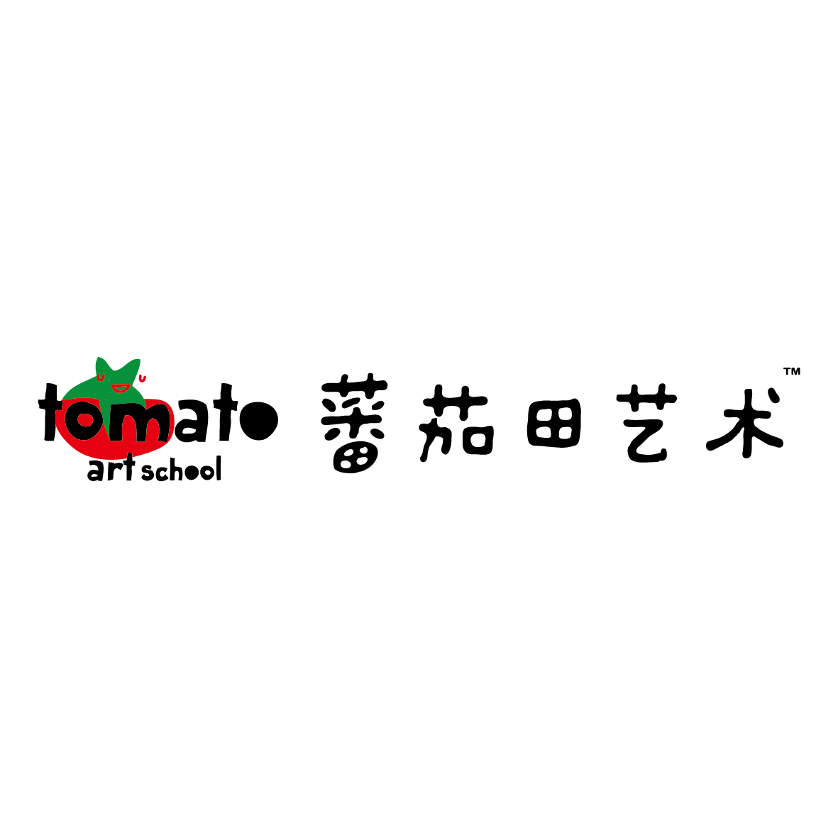 Logo6_彩色_横式_单颗蕃茄_中英文.jpg